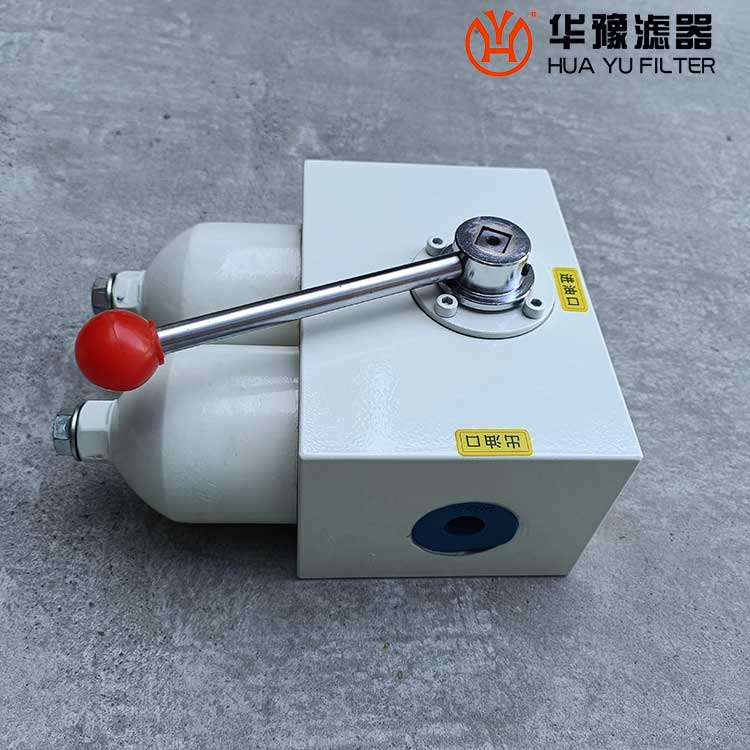 華豫供應(yīng)SMF-D30*5C雙筒中壓過(guò)濾器