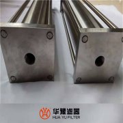 華豫 電廠(chǎng)取樣高溫架冷卻器QYL-3910