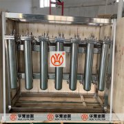 華豫 電廠鋼廠取樣PHG-228-A/B型工業(yè)酸度計(jì)