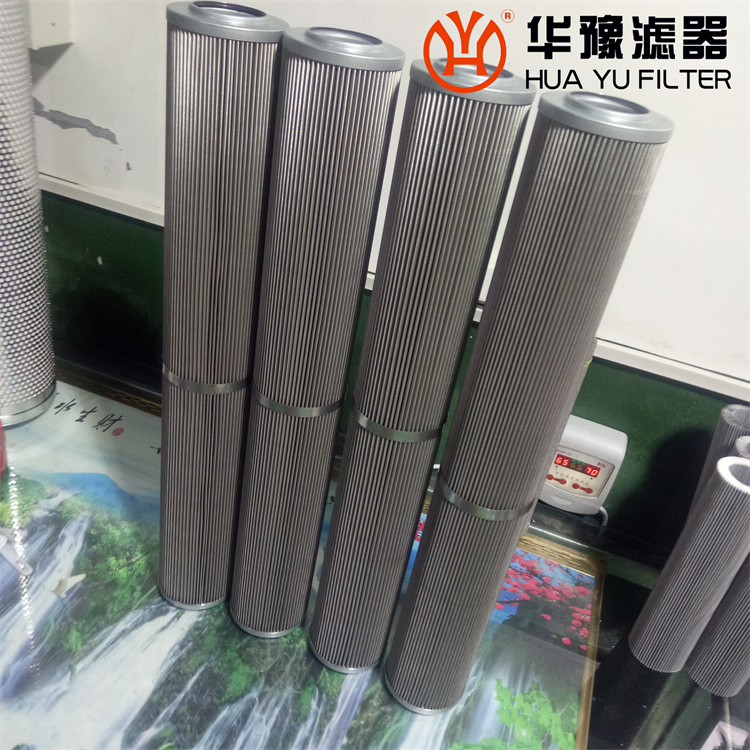 華豫小機調(diào)節(jié)油濾芯 LXF-50×1.6L