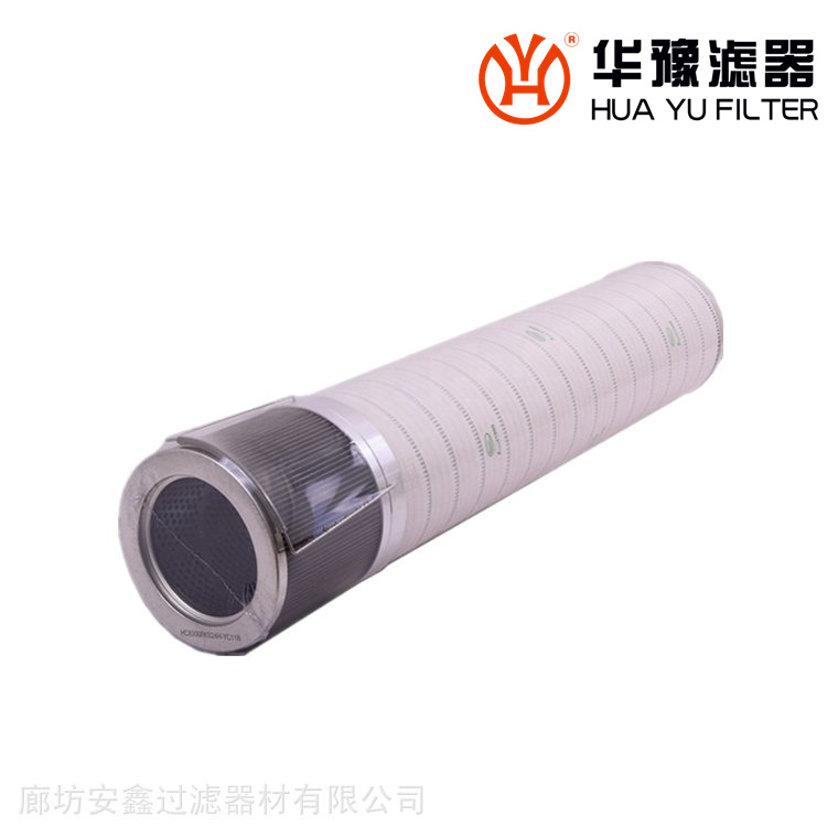 PALL頗爾齒輪箱風(fēng)電濾芯 HC8300FKS39H-YC11