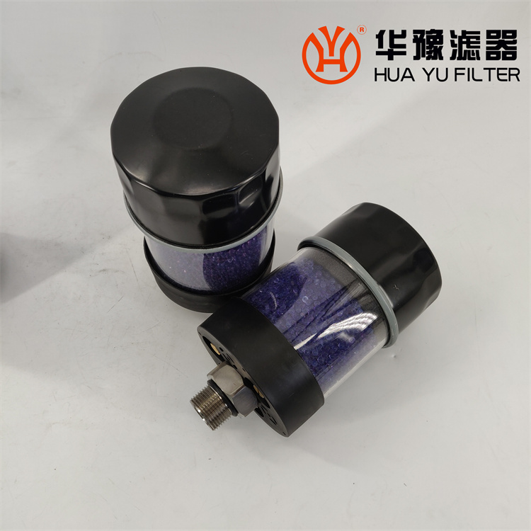 QLS1-1-10吸濕排氣器_DAB-90-150吸濕空氣過(guò)濾器