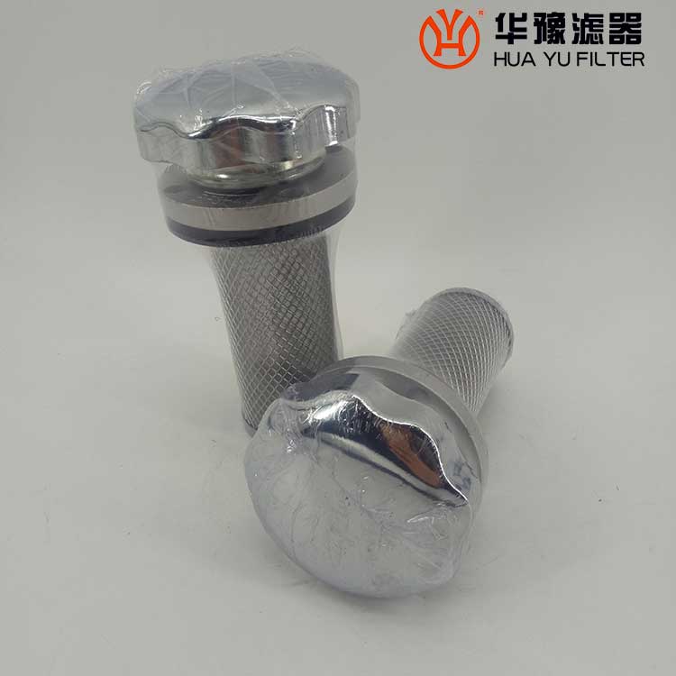 華豫EF8-120空氣濾清器