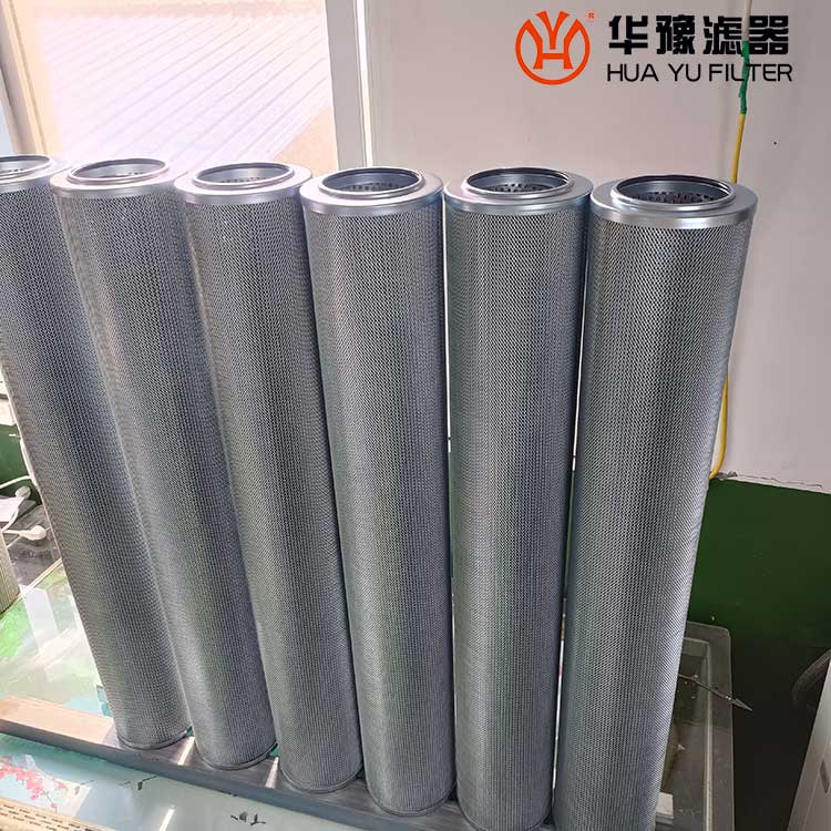 華豫電廠汽輪機過濾器濾芯LXKF-100B*15F