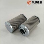 YL534主機EH油系統(tǒng)濾芯YL348