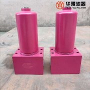 華豫替代RFON240DE20C1.0賀德克低壓過濾器