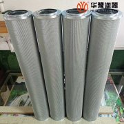 華豫SH50-50B*10FH/1/M-SS風(fēng)機(jī)油站濾芯