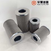 華豫電廠汽輪機(jī)潤(rùn)滑油濾芯YL90-330-10W