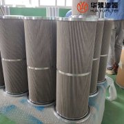 華豫生產ZB25N630 雙聯(lián)濾油器濾芯