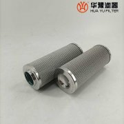 華豫C13-140*400E15C 雙筒潤(rùn)滑油過濾器濾芯