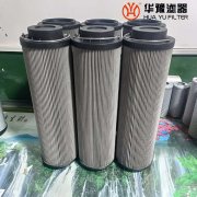 小機(jī)潤滑油泵出口濾芯RP1300R050W/HC/B1