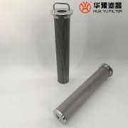 華豫供應LF-80*330A10 潤滑油濾芯